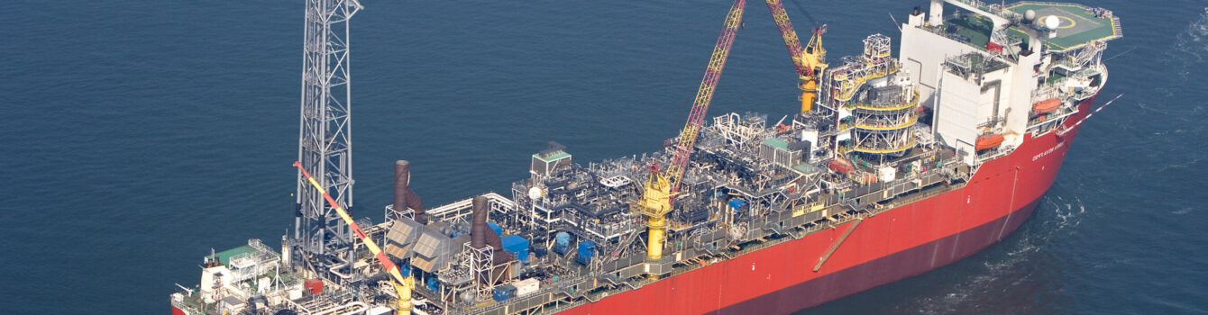 Terra Nova FPSO